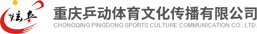 重庆香蕉视频三级片