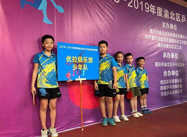 青少年香蕉视频三级片 青少年香蕉视频三级片