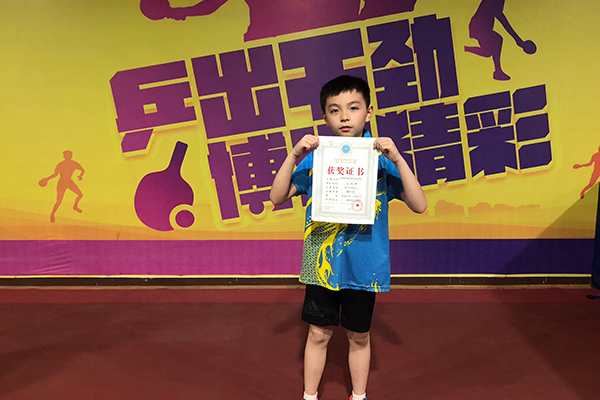 香蕉视频三级片 香蕉视频三级片