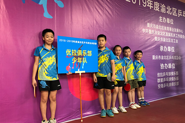 香蕉视频三级片 香蕉视频三级片