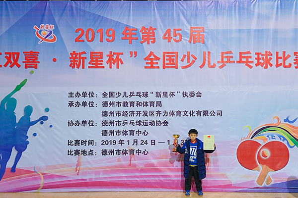 香蕉视频三级片 香蕉视频三级片