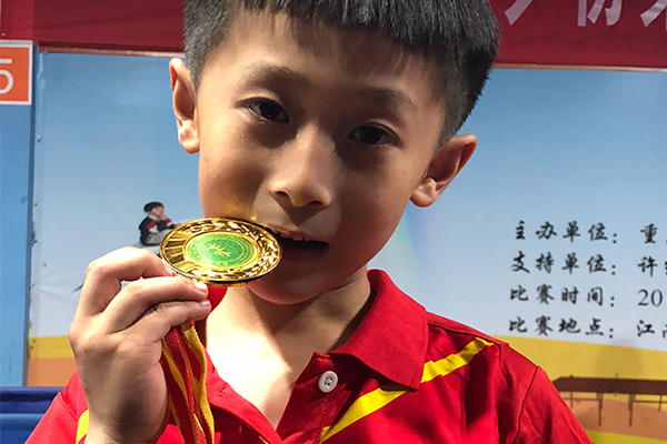 香蕉视频三级片 香蕉视频三级片