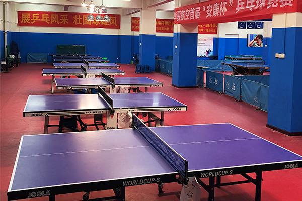 香蕉视频三级片 香蕉视频三级片