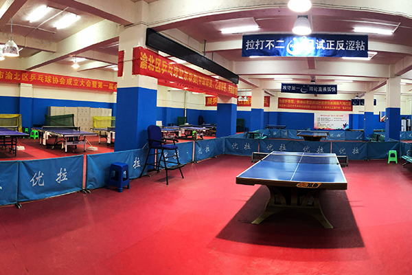 香蕉视频三级片 香蕉视频三级片