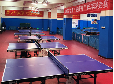 乒乓球少儿培训班.png 乒乓球少儿培训班.png