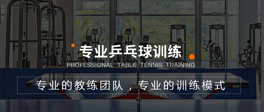 重庆香蕉视频三级片班.png 重庆香蕉视频三级片班.png