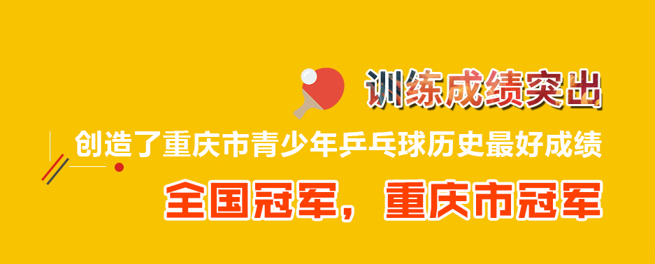 香蕉视频三级片机构.png 香蕉视频三级片机构.png