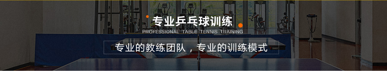 青少年香蕉视频三级片 青少年香蕉视频三级片