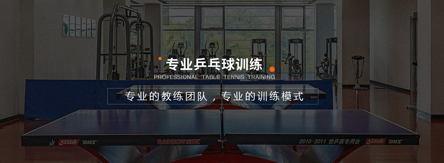 香蕉视频三级片