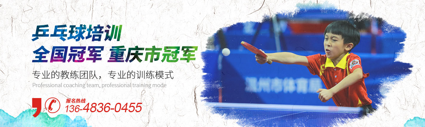 香蕉视频三级片班 香蕉视频三级片班