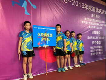 香蕉视频三级片学校 香蕉视频三级片学校