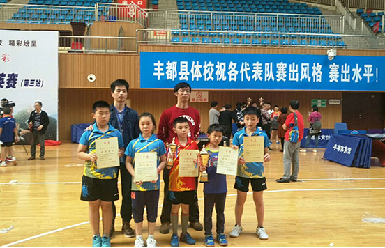 香蕉视频三级片学校 香蕉视频三级片学校